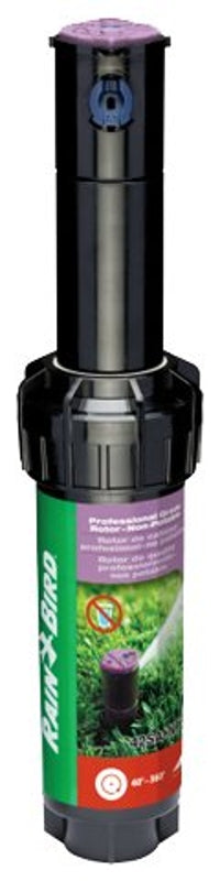 Rain Bird CP5000NP Purple Top Non-Potable Water Simple Adjust Gear Drive Rotor, Adjustable 40° - 360° Pattern, 26' - 38' Spray Distance