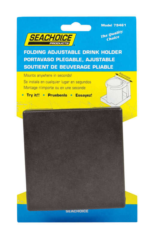 Seachoice Folding Drink Holder, Adjustable, Boat, Black 79461