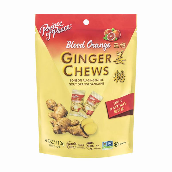 Prince of Peace Blood Orange Ginger Chews, 4 oz. - Candied Ginger - Candy Pack - Ginger Chews Candy - Natural Candy F-04117