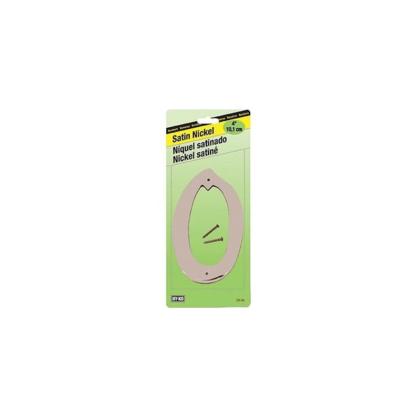 Hy-Ko Products Prestige House Number SN-40/0
