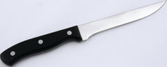 Chef Craft Select Stainless Steel Boning Knife, 15-3/4 in L x 4 in W x 1 in H, Black 21668