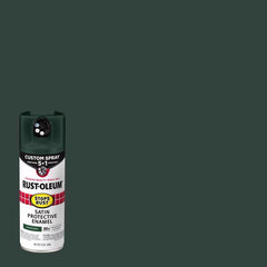 Rust-Oleum 376874 Stops Rust Custom Spray 5-in-1 Spray Paint, 12 oz, Satin Hunter Green, (Pack of 1)