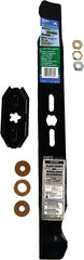 Arnold Universal 21-Inch 3-in-1 Mulching Lawn Mower Blade 490-100-0081