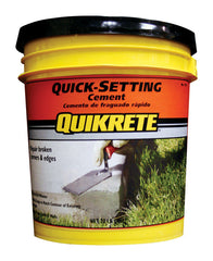Quikrete 124020 Quick-Setting Cement Gray
