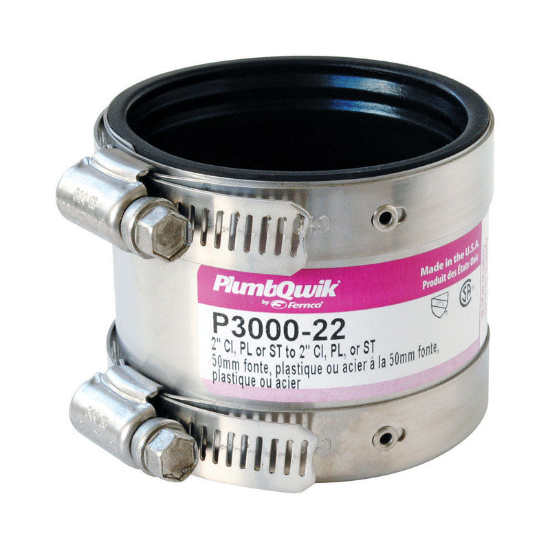 Coupling Shielded 2"X2"