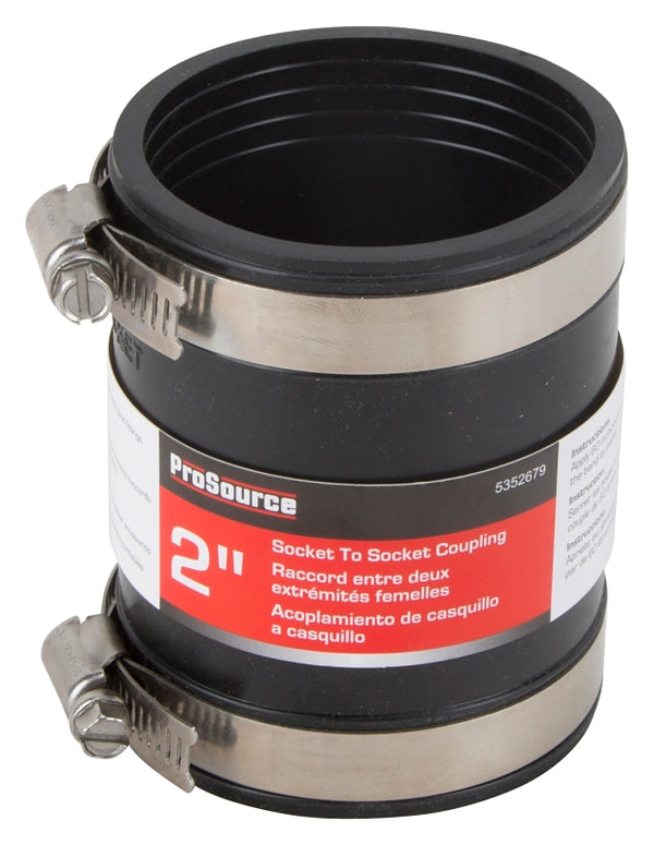 WORLDWIDE SOURCING KJ-019 Flexible Pipe Coupling, 2 In, Socket Flexible Pipe Coupling