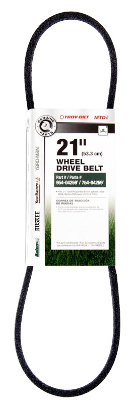 Troy-Bilt 490-501-M004 21" Wheel Drive Belts