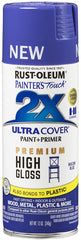 Rust-Oleum 355057 Painter's Touch 2X Ultra Cover Spray Paint, 12 oz, High Gloss Macaw Blue