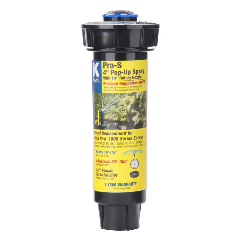 K-Rain Pro-S 4 in. H Adjustable Pop-Up Rotary Spray Nozzle
