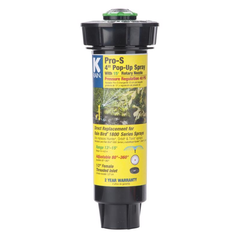 K-Rain 4" Pro-S Spray with Pressure Regulation and 16'-19' Fully Adjustable Rotary Nozzle