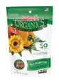 Jobe's, Fertilizer Spikes, All-Purpose, 50 Count, Flowers, Trees, Fruit, Nut, Shrubs, Vegetables 06528