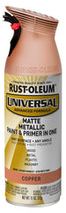 Rust-Oleum 365352 Universal All Surface Metallic Spray Paint, 11 oz, Matte Copper