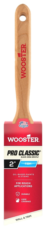 BRUSH 2" ANGLE CHINA
