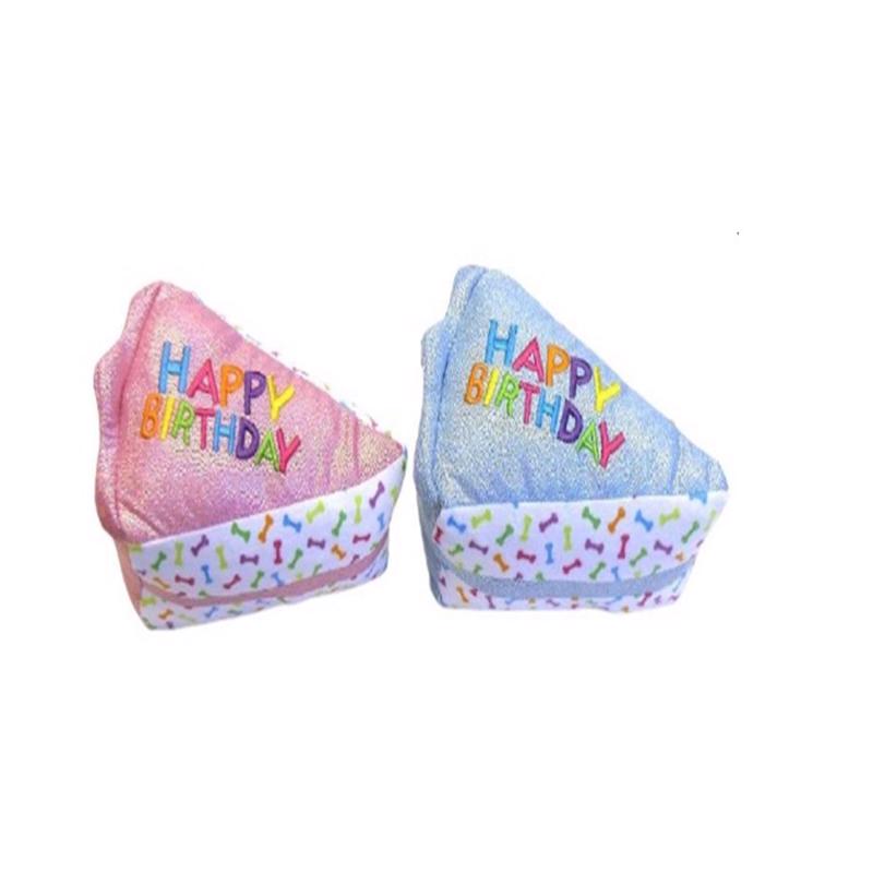 Multipet Birthday Cake Slice Plush Dog Toy