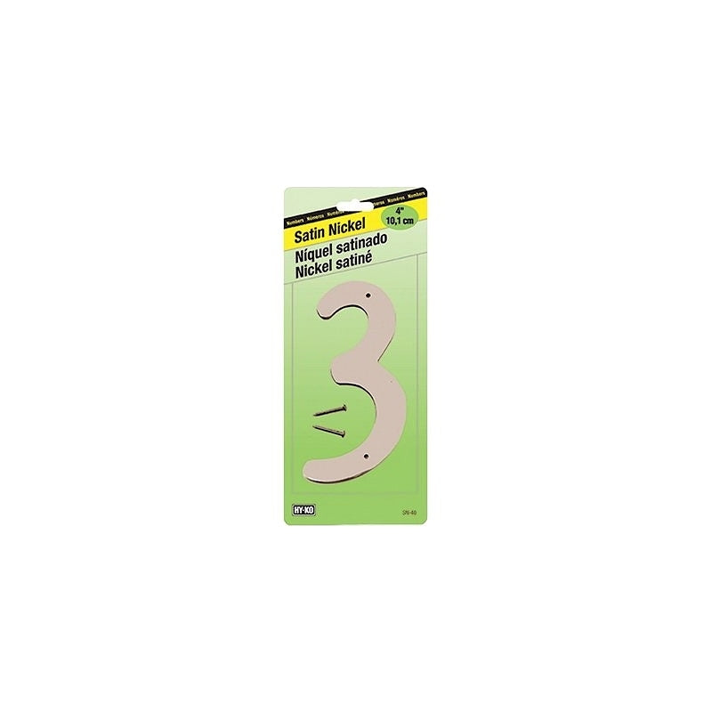 Hy-Ko Products Prestige House Number
