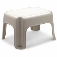 Rubbermaid FG420087BISQUE Utility Step Stool, 9-1/4 in H, Bisque